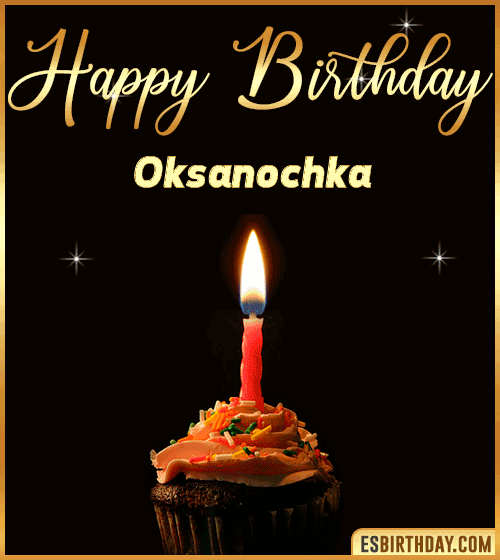 Birthday Cake with name gif Oksanochka
