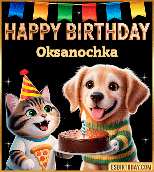 Cute funny happy birthday animated GIF with puppy and kitten celebrating, personalized for Oksanochka with cake and party hat, cheerful birthday greeting image