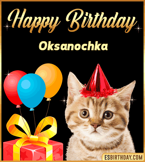 Happy Birthday gif Funny Oksanochka
