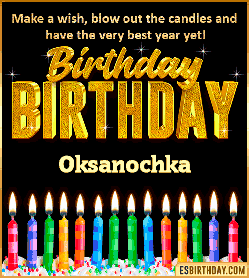 Happy Birthday Wishes Oksanochka

