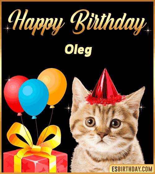 Happy Birthday gif Funny Oleg
