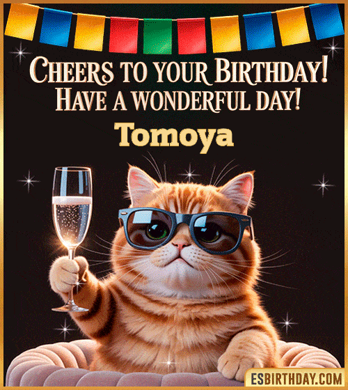 Funny happy birthday GIF for Tomoya featuring a cool cat wearing sunglasses holding a champagne glass – personalized animated birthday greeting with a cheerful and classy vibe