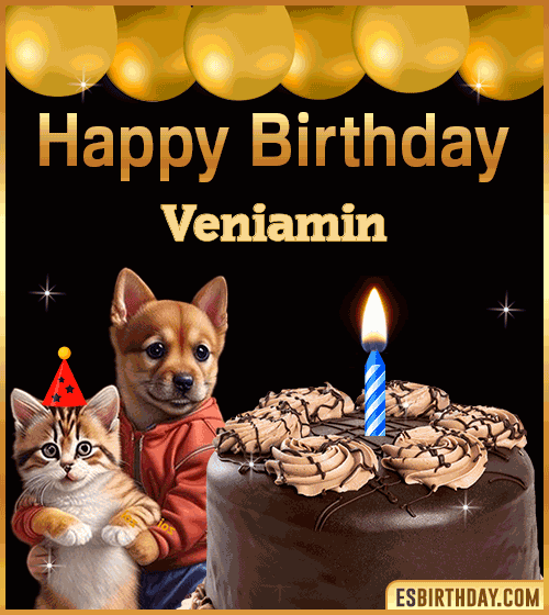 Happy Birthday funny Animated Gif Veniamin
