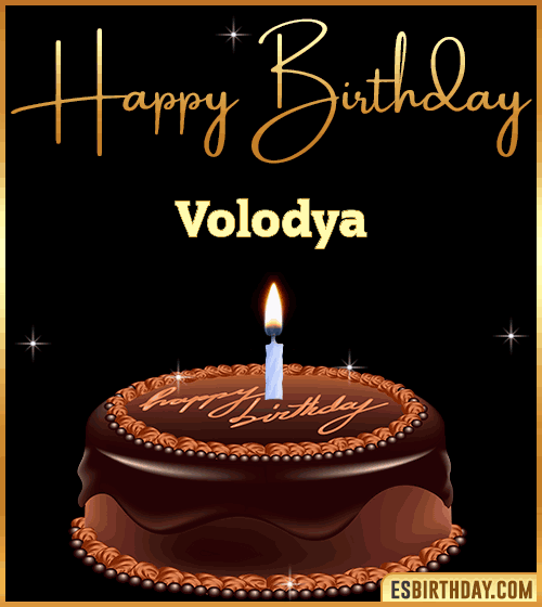 chocolate birthday cake Volodya
