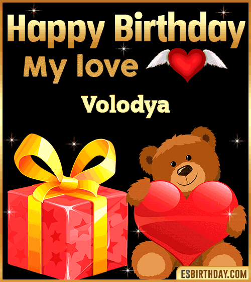 Gif happy Birthday my love Volodya
