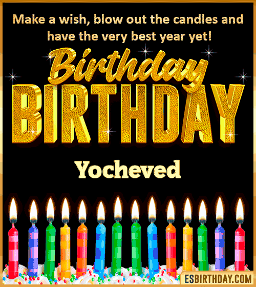 Happy Birthday Wishes Yocheved
